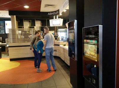 Im McD am Kamener Karree